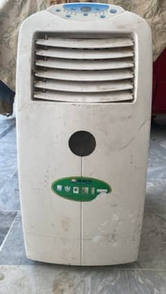 QATARI AC for sale