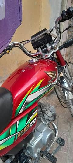 Honda-70 0