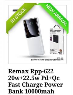 Remax Rpp-622 20W +22.5pd+Qc power bank