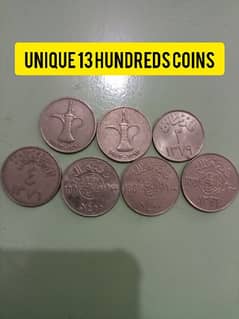 unique coins