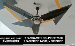 GFC 5 FANS PURE COPPER WINDING ACDC NHI HAI YA 220WATT FAN 03427788360