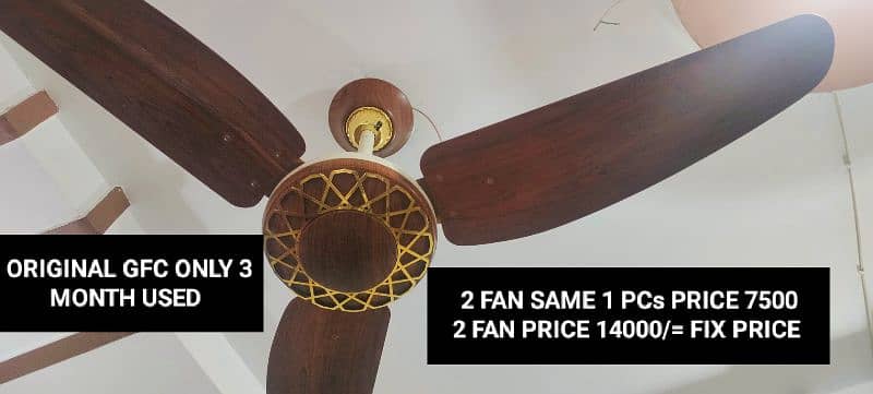 GFC 5 FANS PURE COPPER WINDING ACDC NHI HAI YA 220WATT FAN 03427788360 2