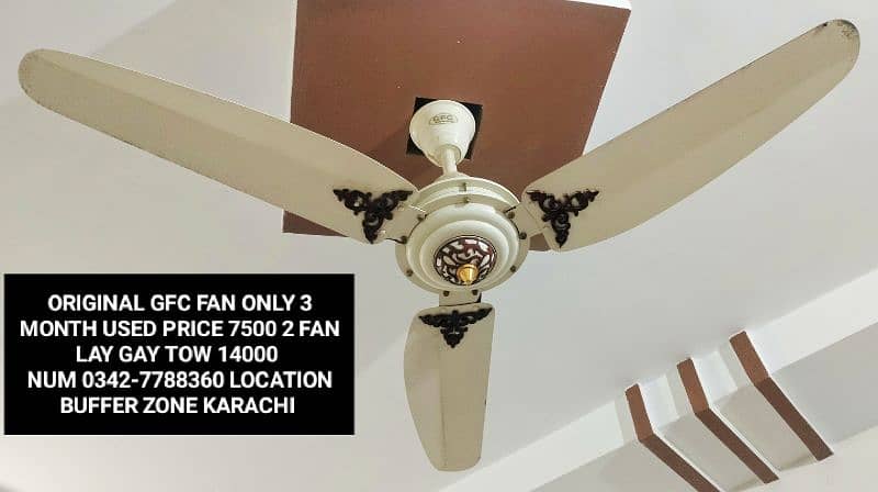 GFC 5 FANS PURE COPPER WINDING ACDC NHI HAI YA 220WATT FAN 03427788360 4