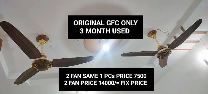 GFC 5 FANS PURE COPPER WINDING ACDC NHI HAI YA 220WATT FAN 03427788360 5