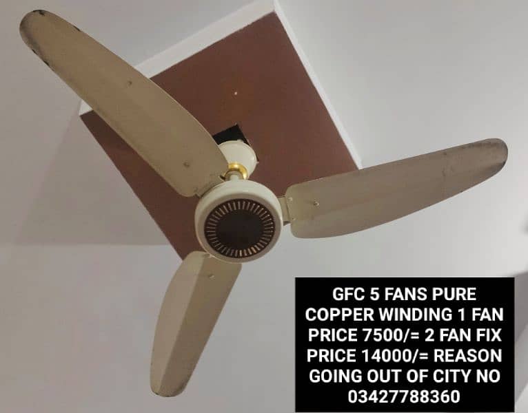 GFC 5 FANS PURE COPPER WINDING ACDC NHI HAI YA 220WATT FAN 03427788360 7