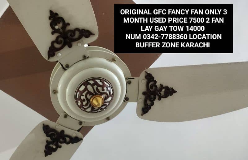 GFC 5 FANS PURE COPPER WINDING ACDC NHI HAI YA 220WATT FAN 03427788360 9