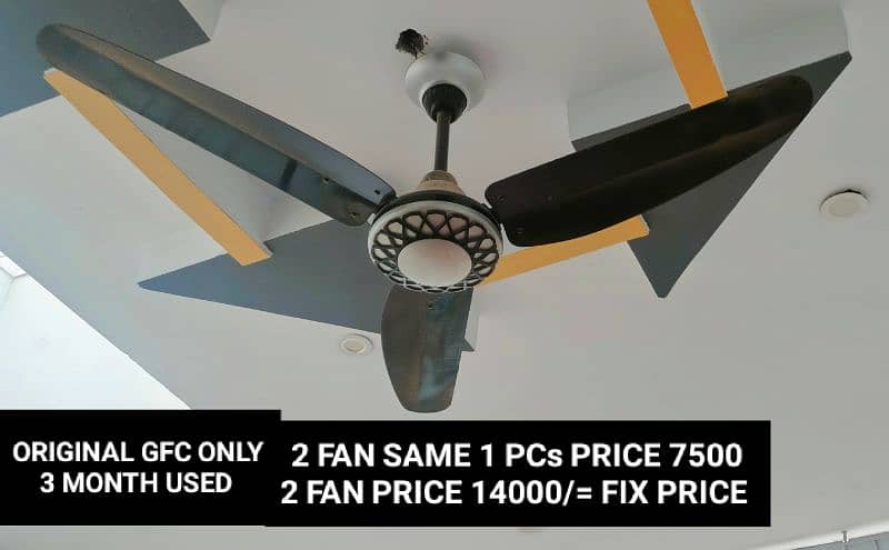 GFC 5 FANS PURE COPPER WINDING ACDC NHI HAI YA 220WATT FAN 03427788360 11