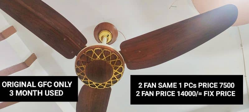 GFC 5 FANS PURE COPPER WINDING ACDC NHI HAI YA 220WATT FAN 03427788360 12