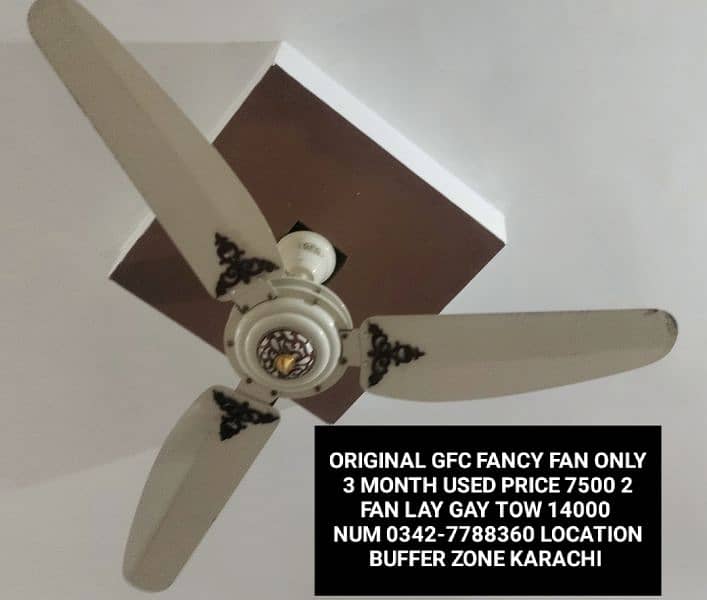 GFC 5 FANS PURE COPPER WINDING ACDC NHI HAI YA 220WATT FAN 03427788360 13