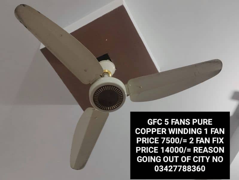 GFC 5 FANS PURE COPPER WINDING ACDC NHI HAI YA 220WATT FAN 03427788360 15