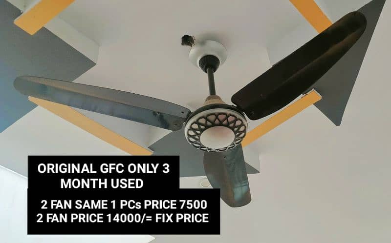 GFC 5 FANS PURE COPPER WINDING ACDC NHI HAI YA 220WATT FAN 03427788360 18