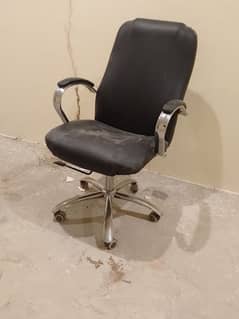 comfortable office chair