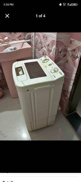 Anex washing machine 0