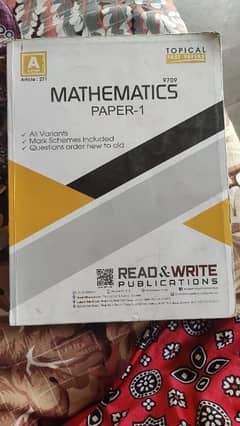 9709

MATHEMATICS

PAPER-1 0