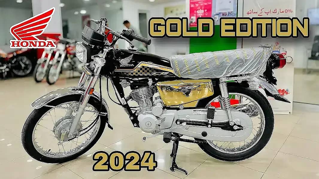 Honda CG - 125 SELF START MODEL 2024 Gold Edition 03174204945 1