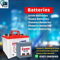 Exide Tall Tubular Batteries TR-1800, TR-2500 & TR-3500