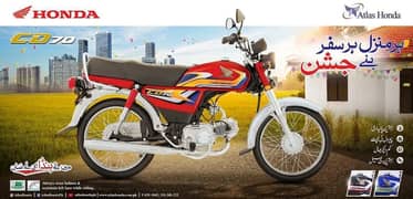 Honda CD 70 New Sticker 2025 Model 0