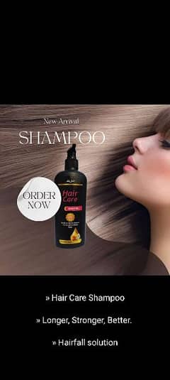 Hair care shampoo