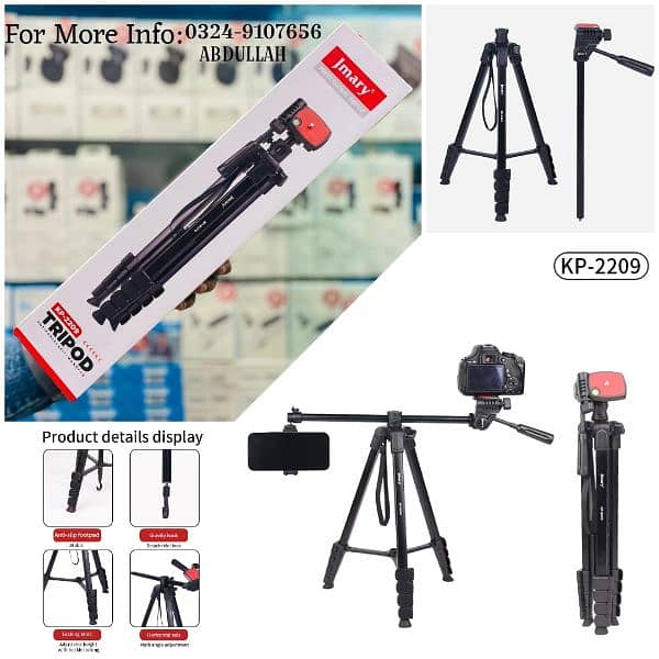 JMARY 2209 Overhead Tripod + Monopod! With MOBILE HOLDER 0324-9107656 0