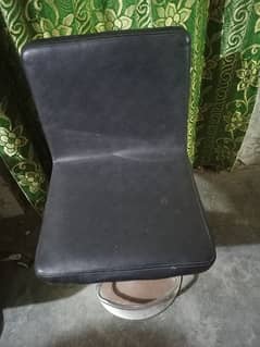 Saloon Chair