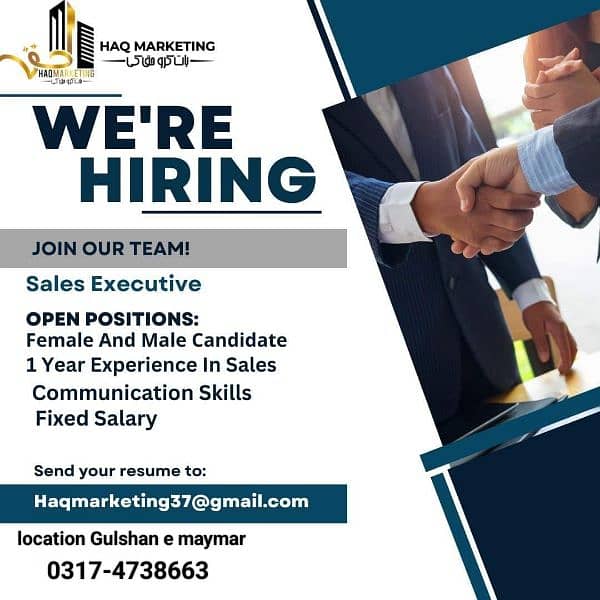 We Are Hiring Sales Executive 0