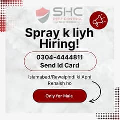 Need Helper Spray kay liyh worker ki zarorat