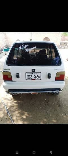 Isuzu Other 1993