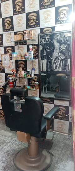 salon set for sale 03107514704