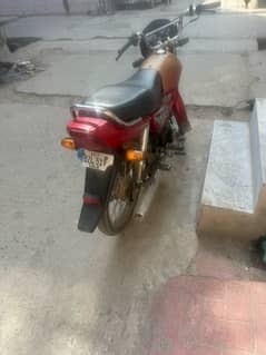 Honda cd 70 dream