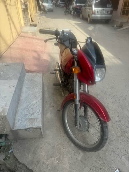 Honda cd 70 dream 1