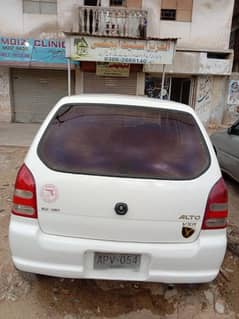 Suzuki Alto 2008