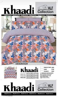 KHAADI