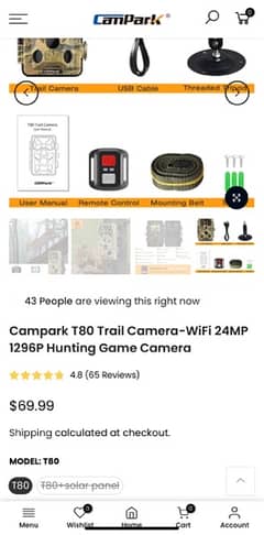 Digital Trail Camera - Hunting