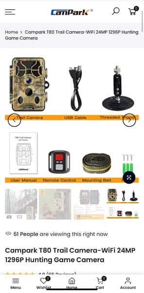 Digital Trail Camera - Hunting 1