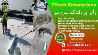 waterproofing | Heat Proofing/DPC WaterProofing|wall look/Fumigation