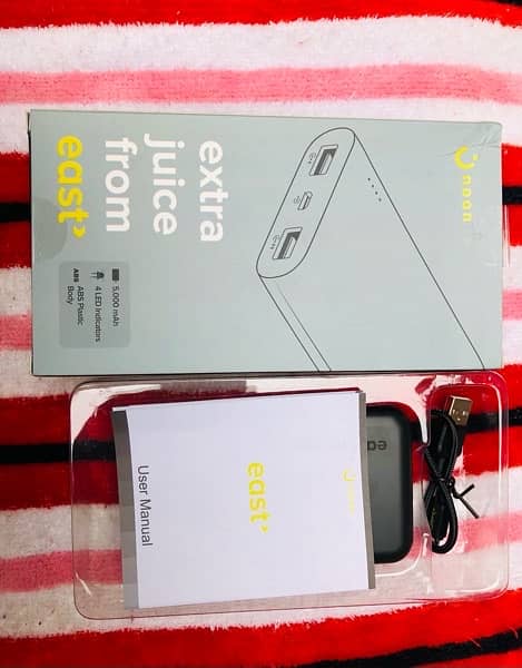 Noon Dubai power bank 5000mah 4