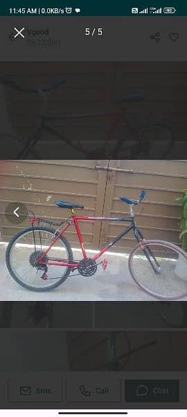 Phoenix good condition gear bicycle 0