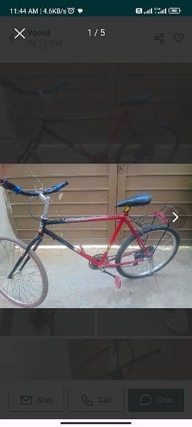 Phoenix good condition gear bicycle 1