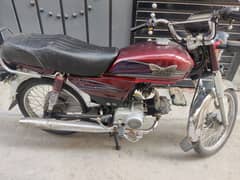 Rohi 70cc 21 model