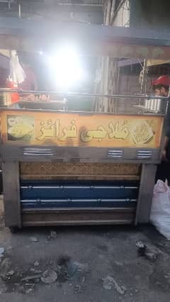 French fries and zinger Burger stall