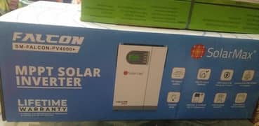 Solar Max