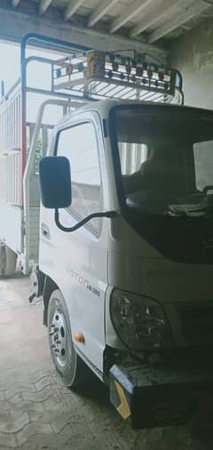 Master Foton M280 Light Truck 2018 Model