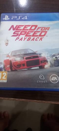 nfs