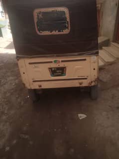 Sazgar 17 model LPG running condition