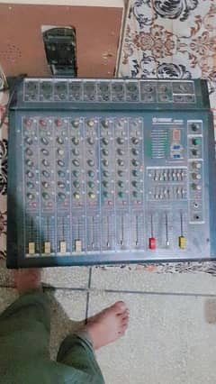 Audio mixer 0