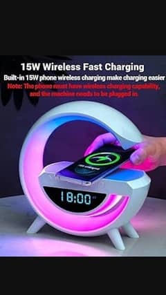 wireless mobile phone charger speaker clock and lamp delivery all pak