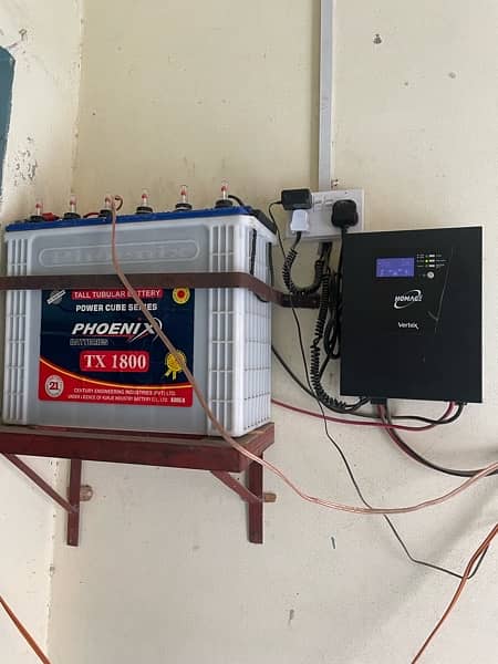 Homage Vertex Inverter/Ups  1 KW 1