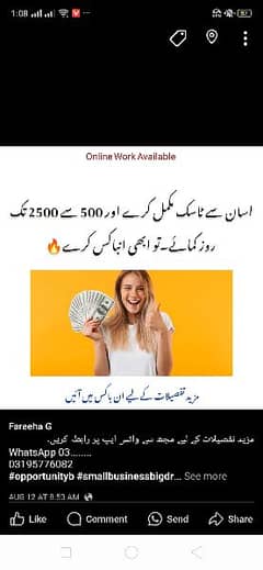 online jobs