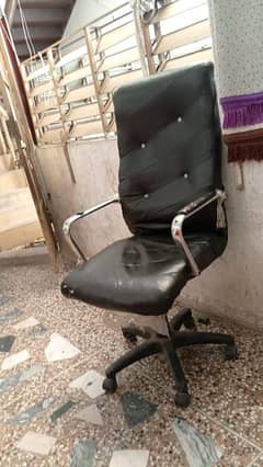 office chair