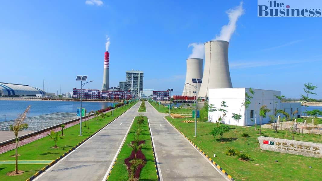 Fly Ash  (Eco Fly Ash Sahiwal Coal Power Plant) 4